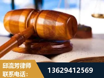 滨州-刑事案件