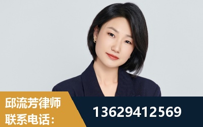 滨州-企业展示图