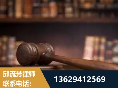滨州-毒品罪改判