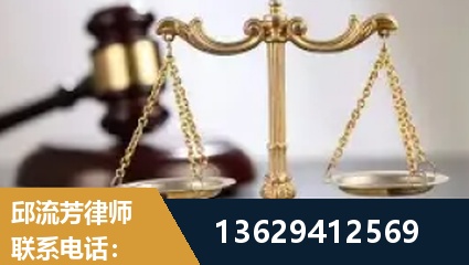 滨州-疑难刑事案件处理