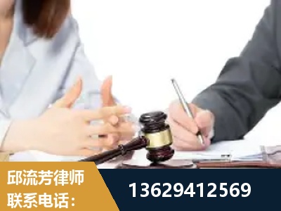 滨州-新型网络犯罪