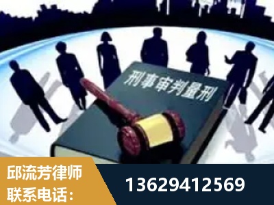 滨州-诈骗类犯罪