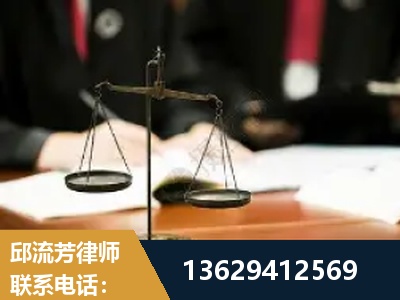 滨州-抚养权
