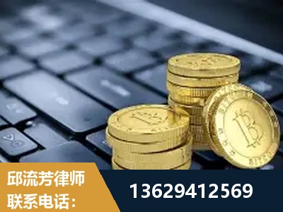 滨州-取保率高