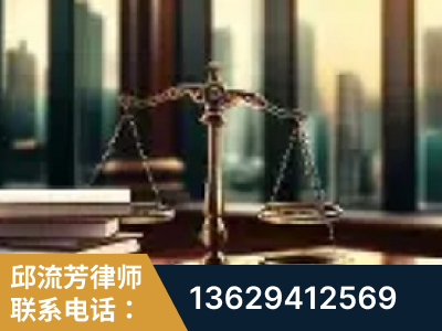 滨州-重大刑事案件处理