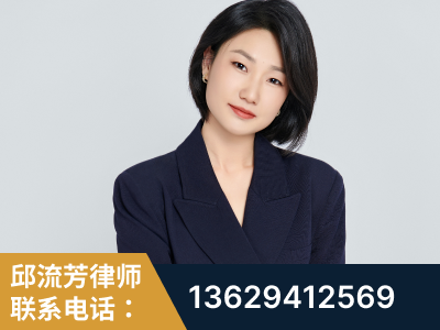 滨州-企业展示图